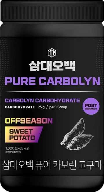 삼대오백 퓨어 오프시즌 탄수화물 카보린 고구마맛, 1kg, 1개 - 쿠팡