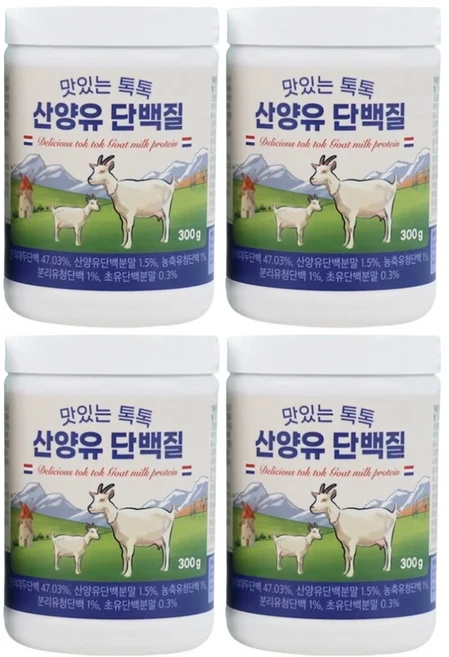 맛있는 톡톡 산양유 초유 단백질 네덜란드 분말, 4개, 300g - 쿠팡