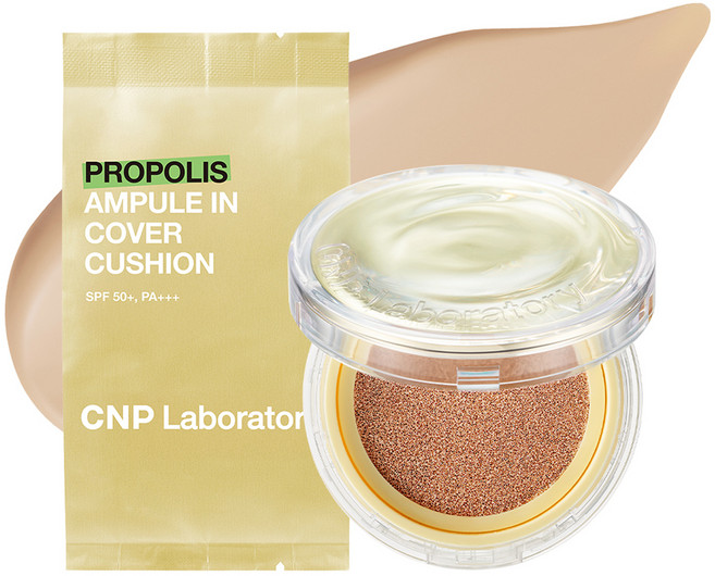 CNP차앤박 프로폴리스 앰플 인 커버 쿠션 본품 15g + 리필 15g 세트, 23호 내추럴 베이지, 1개