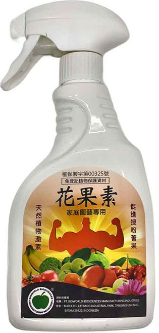 BIOWORLD BIOSCIENCES 蘋果牌 花果素營養液園藝用噴劑, 500ml, 1瓶