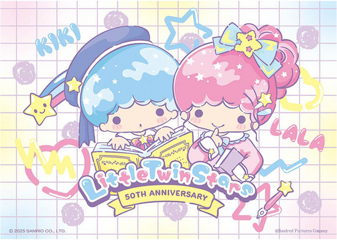 HUNDRED PICTURES 百耘圖 周年系列學習時光拼圖 HP0108-299 108片, Little Twin Stars 雙星仙子, 1盒
