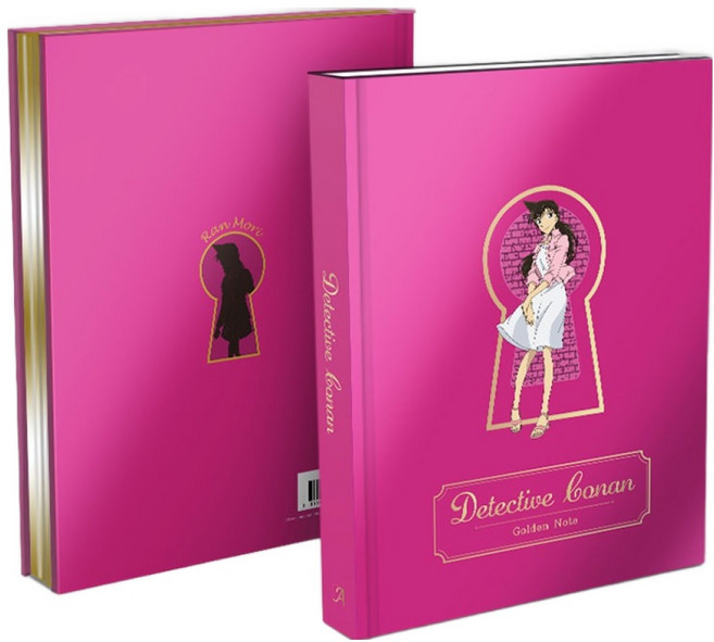 아르누보 명탐정 코난 금장 양장 노트, 미란, 1개
