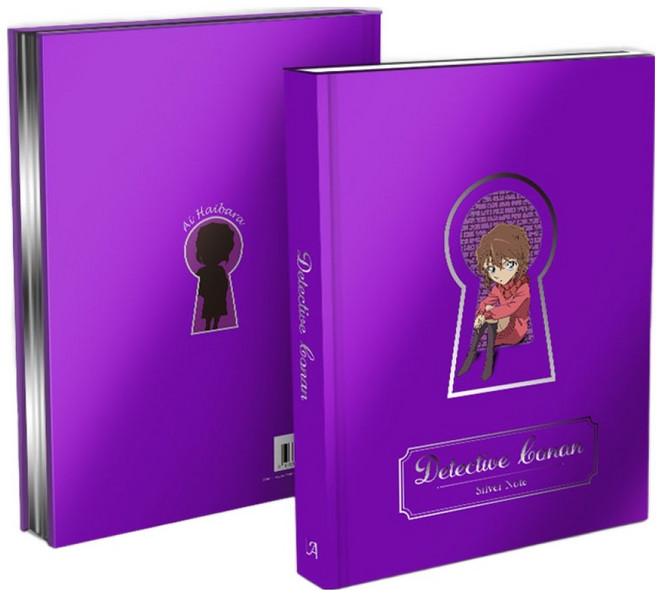 新藝術 名偵探柯南 銀邊精裝筆記本, 玫瑰, 1個