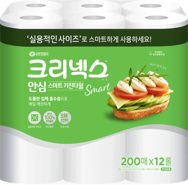 크리넥스 안심 스마트 키친타월, 12개, 200매