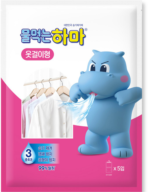 물먹는하마 습기제거제 옷걸이형 5개입, 1.25kg, 1개