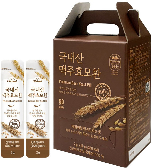 라이프힐 맥주효모환 50p, 100g, 1개