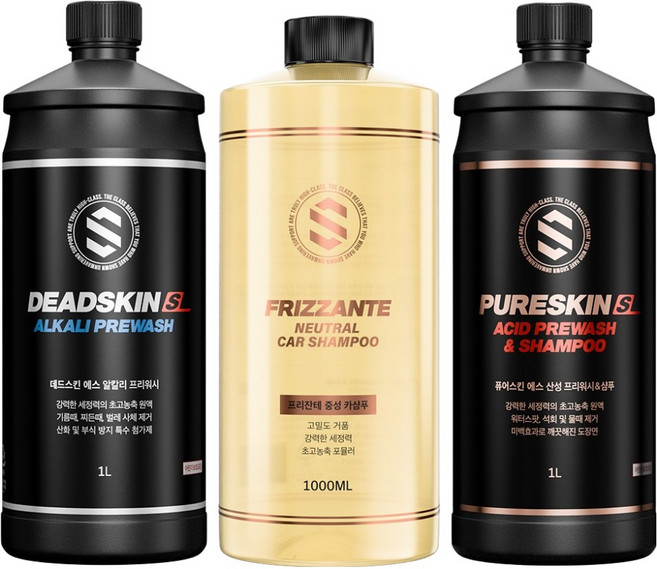 더클래스 3pH 고농축 알칼리성 프리워시 + 산성 프리워시 엔 샴푸 + 중성 샴푸 세트, 1세트