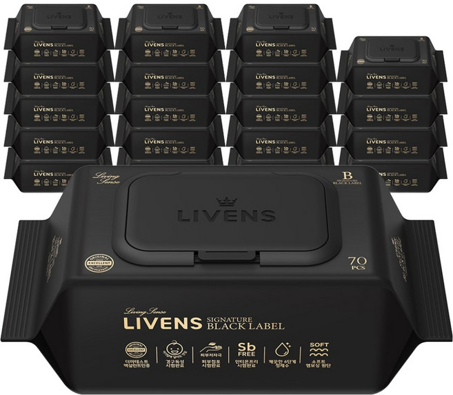 리벤스 시그니처 블랙라벨 아기 물티슈 엠보싱 캡형, 70g, 70매, 20개