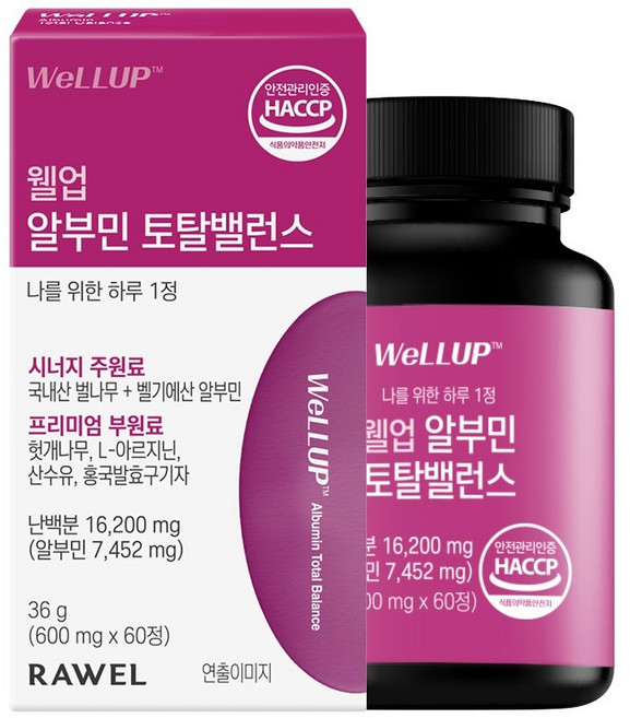 웰업 로엘 알부민 토탈밸런스, 1개, 60정