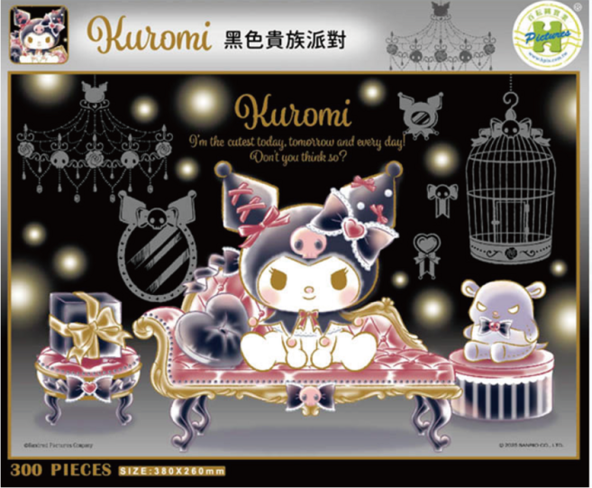 HUNDRED PICTURES 百耘圖 Kuromi 酷洛米 黑色貴族派對拼圖 300片 (380 x 260mm), 黑色, 1盒