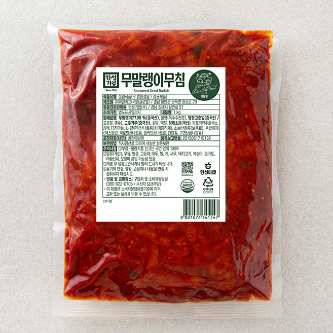 한성기업 무말랭이 무침, 1kg, 1개