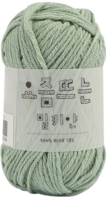 브랜드얀 요즘뜨는 밀키얀 뜨개실, 101 피스타치오, 1개