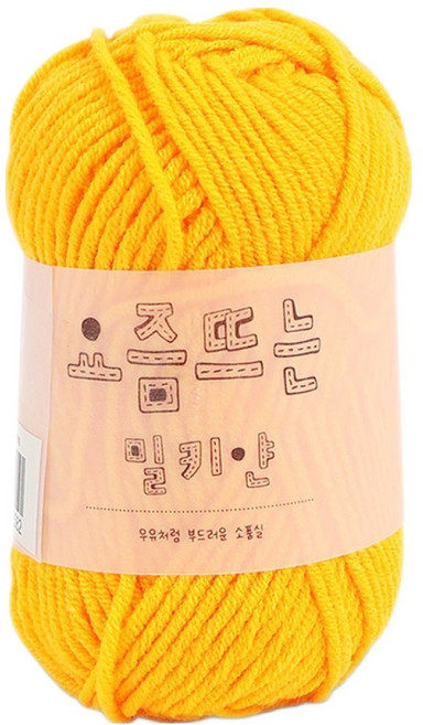 브랜드얀 요즘뜨는 밀키얀 뜨개실, 100 앰버 옐로우, 1개