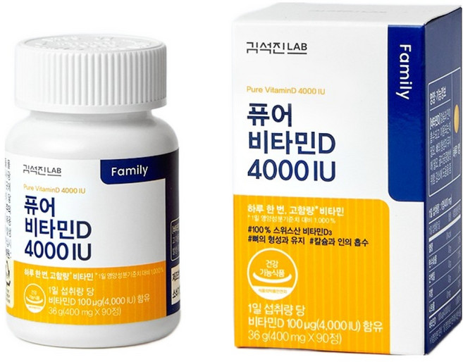김석진랩 퓨어 비타민D 4000IU 36g, 90정, 1개
