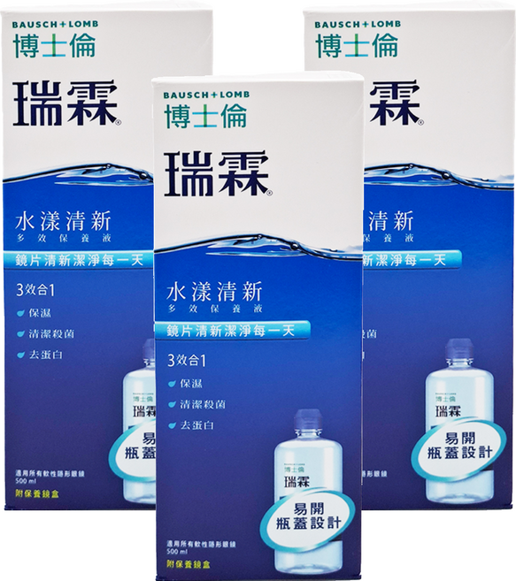 博士倫 瑞霖 水漾清新多效保養液, 500ml, 3瓶