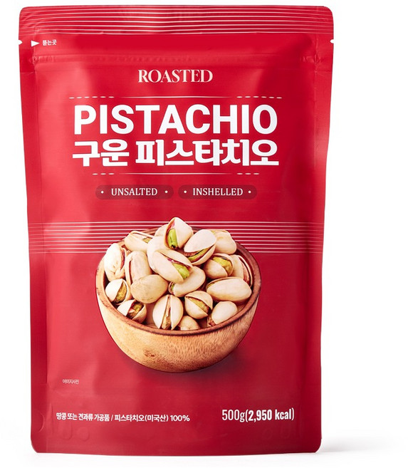 구운 피스타치오, 500g, 1개