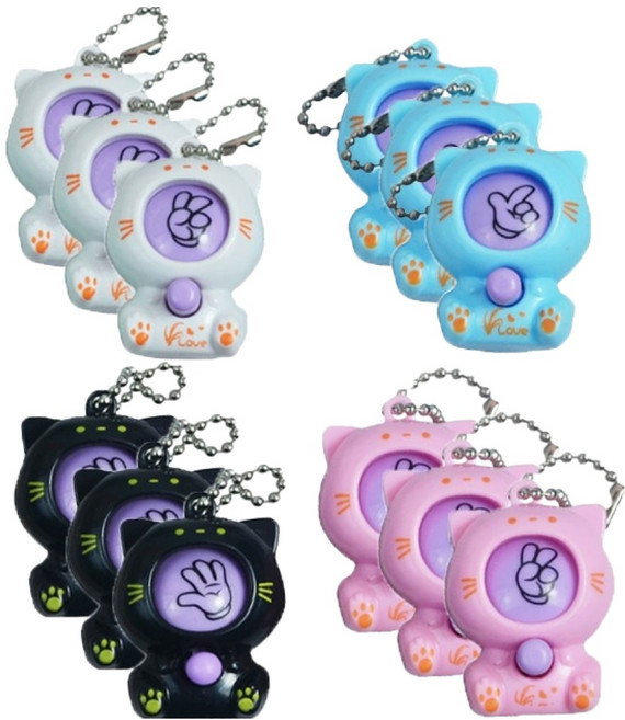 퍼줌 고양이 가위바위보 게임기 키링, 랜덤발송, 12개