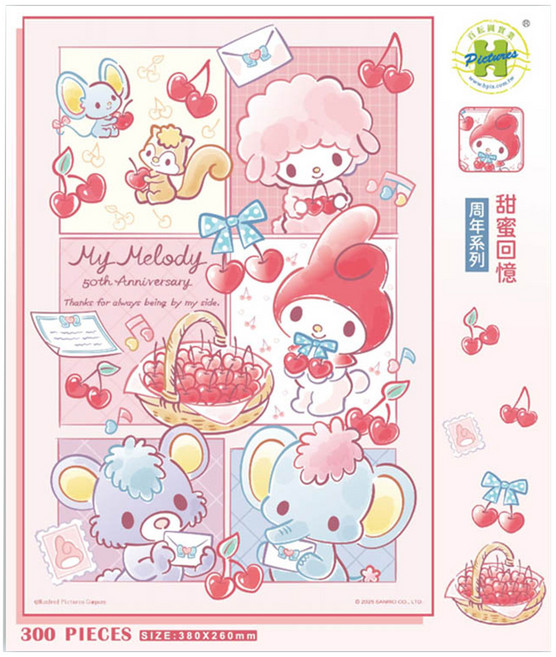 HUNDRED PICTURES 百耘圖 My Melody美樂蒂 周年系列 甜蜜回憶拼圖 HP00300S-276 380 x 260mm 3歲以上, 甜蜜回憶 粉色, 300片, 1盒