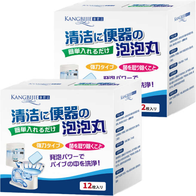 KANGBIJIE 康碧潔 投入式馬桶清潔錠 12個, 2盒