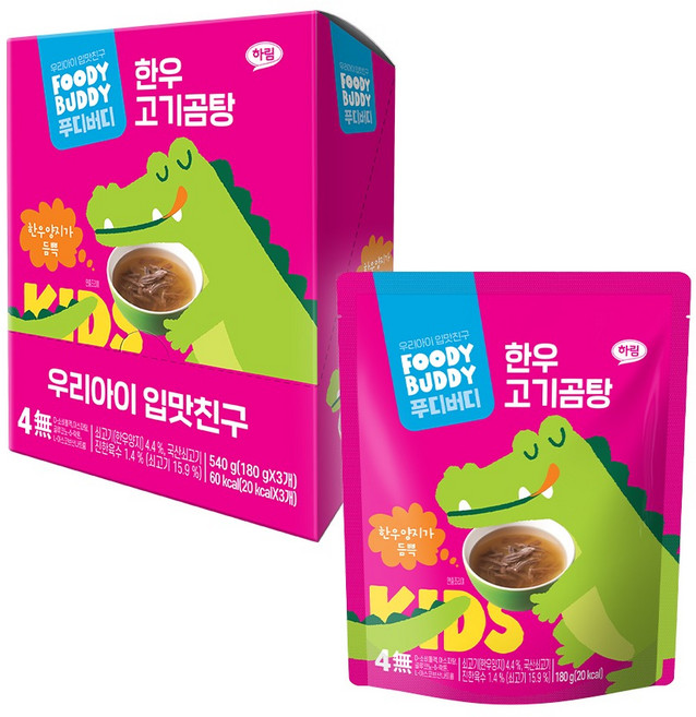 푸디버디 한우고기곰탕 3p, 540g, 1개