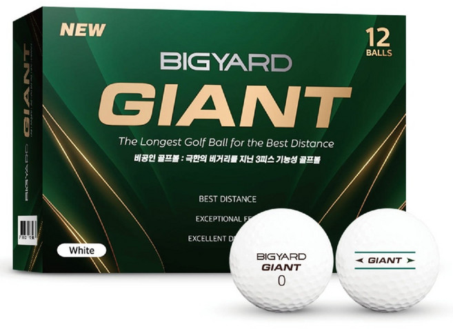 빅야드 자이언트 고반발 골프공 3피스 42.7mm, 화이트, 12개입, 1개