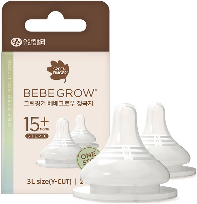 베베그로우 젖꼭지, 3L(15개월~), 2개