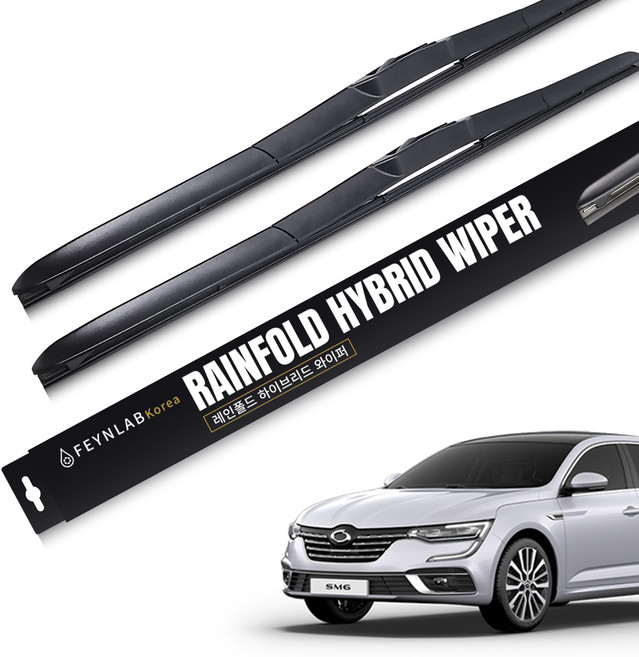 파인랩 레인폴드 하이브리드 와이퍼 세트, 르노 SM6 (16년~현재)