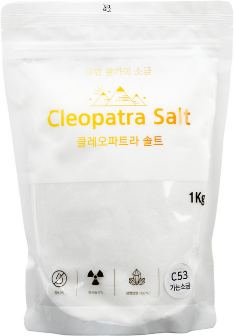 클레오파트라솔트 가는소금, 1개, 1kg