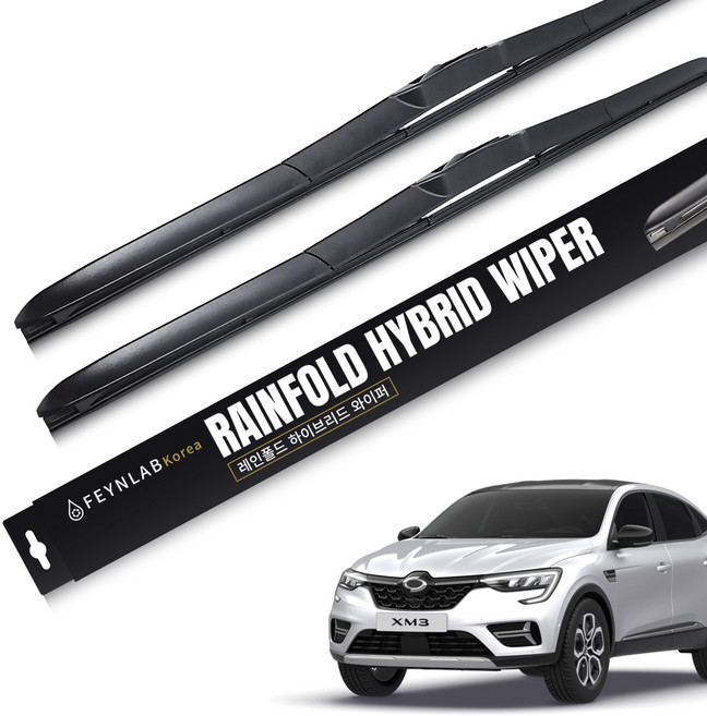 파인랩 레인폴드 하이브리드 와이퍼 세트, 르노 XM3 (20년~)