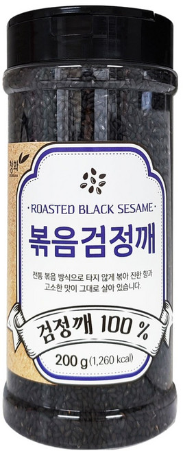 청화 볶음검정깨 100%, 200g, 1개