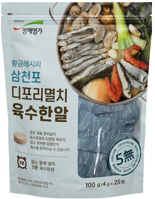 청해명가 삼천포 디포리 멸치 육수한알 25p, 100g, 1개