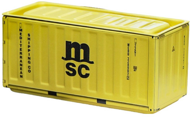 호후 다용도 정리 컨테이너 디자인 감성 수납함, 노란색, 1개