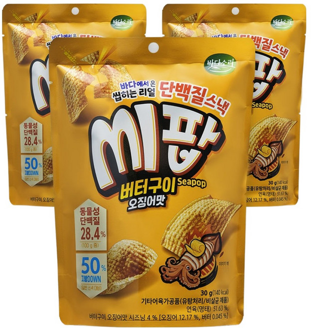 바다소리 씹히는 리얼 단백질스낵 씨팝 버터구이오징어맛, 30g, 3개