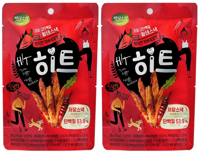 바다소리 저당 고단백질 황태스낵 히트 멕시칸 하바네로맛, 20g, 2개