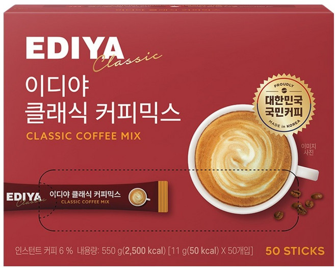 EDIYA COFFEE 即溶咖啡 經典混和風味, 11g, 50條, 1盒