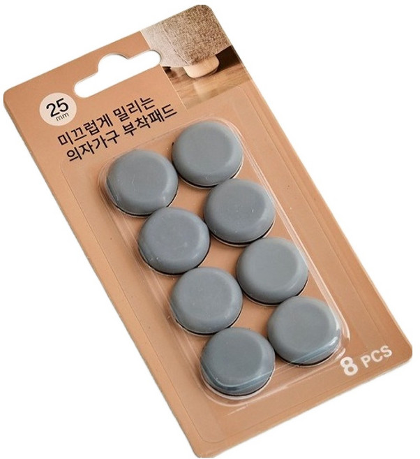 모던하우스 미끄럽게 밀리는 의자가구 부착패드, 1개