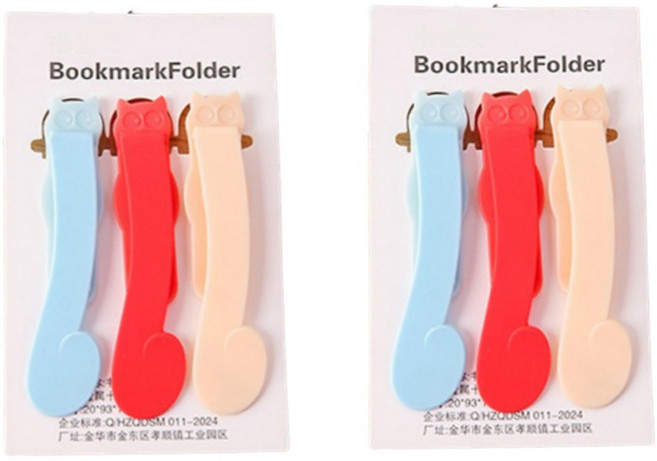 갠지라이프 실리콘 북마크 책갈피 독서용 북스토퍼 3종 세트, A형, 2세트