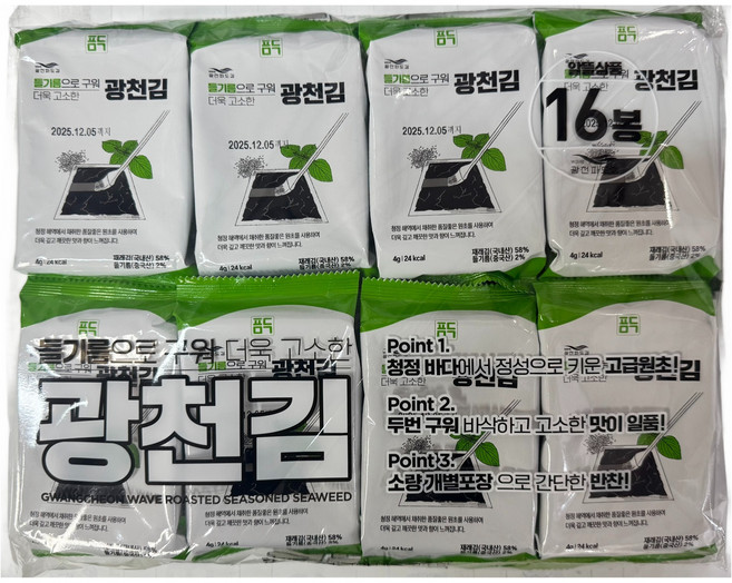 들기름으로 구워 더욱 고소한 광천김, 4g, 16개