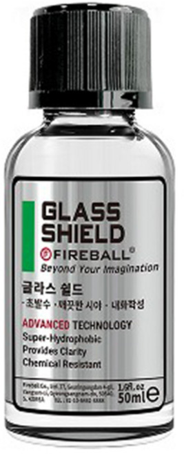 파이어볼 글라스 쉴드 유리발수 코팅제, 1개, 50ml