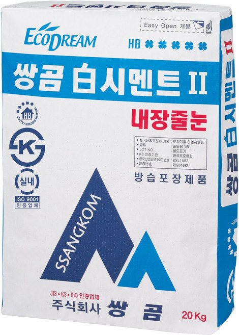 쌍곰 백시멘트 2 내장줄눈 20kg, 1개