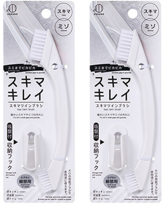 코쿠보 틈새투인블러쉬 수납흘더 포함 4041, 혼합색상, 2개