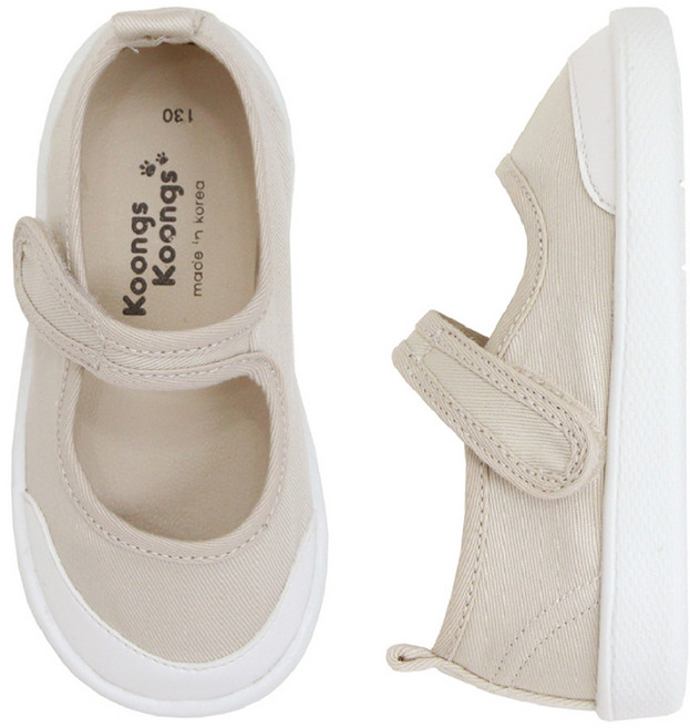 쿵스쿵스 아동용 로이 스니커즈