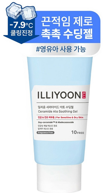 일리윤 세라마이드 아토 수딩젤 무향 민감건조 피부용, 175ml, 1개