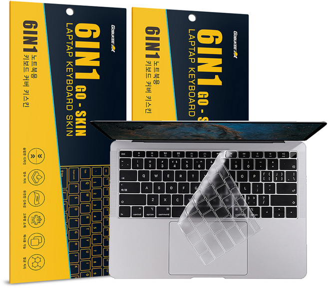 고부기 맥북 TPU 키보드 스킨 커버 맥북에어 13 A1932, 2개, 투명
