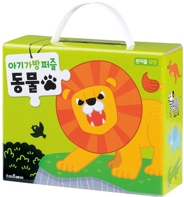 아기가방퍼즐, 동물, 스마트베어