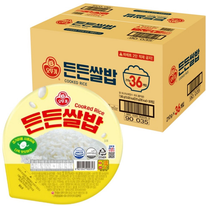 오뚜기 든든쌀밥, 210g, 36개