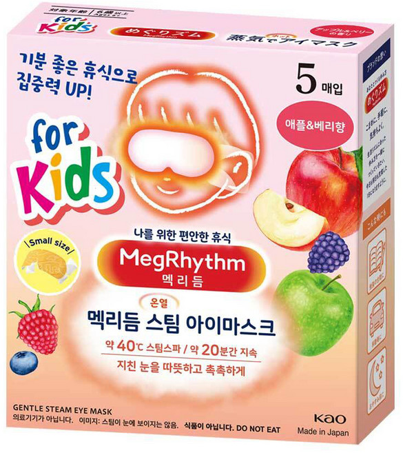 멕리듬 스팀 아이마스크 포 키즈, 애플&베리향, 1개