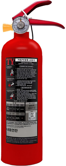 ABC 분말형 가정용 자동차겸용 소화기 레드 스트랩포함, 0.7kg, 1세트