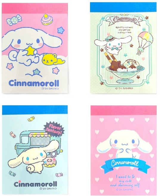 산리오 시나모롤 러브잇 핸디 떡메모지 60매 4종 세트, 혼합색상, 1세트, 4개