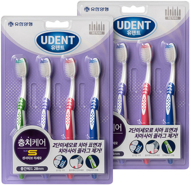 유한양행 유덴트 센서티브 미세모 4p, 4개입, 2개